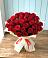 Букет 29 Красных роз в Барановское