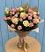 Букет цветов из: Розы в Барановское