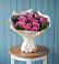 Букет цветов из: Розы в Барановское