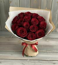 Букет Блистательный в Барановское